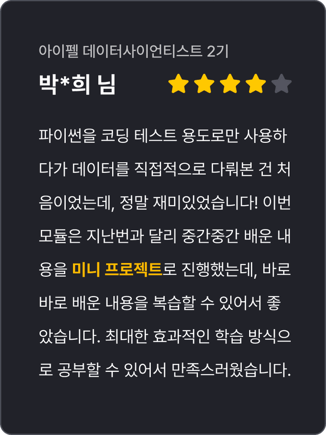 모두팝 1