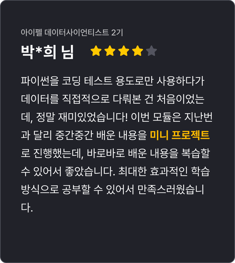 모두팝 1