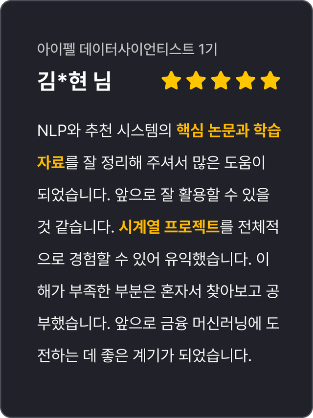 모두팝 2