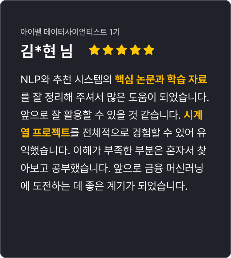 모두팝 2