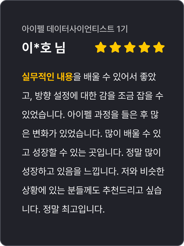 모두팝 3