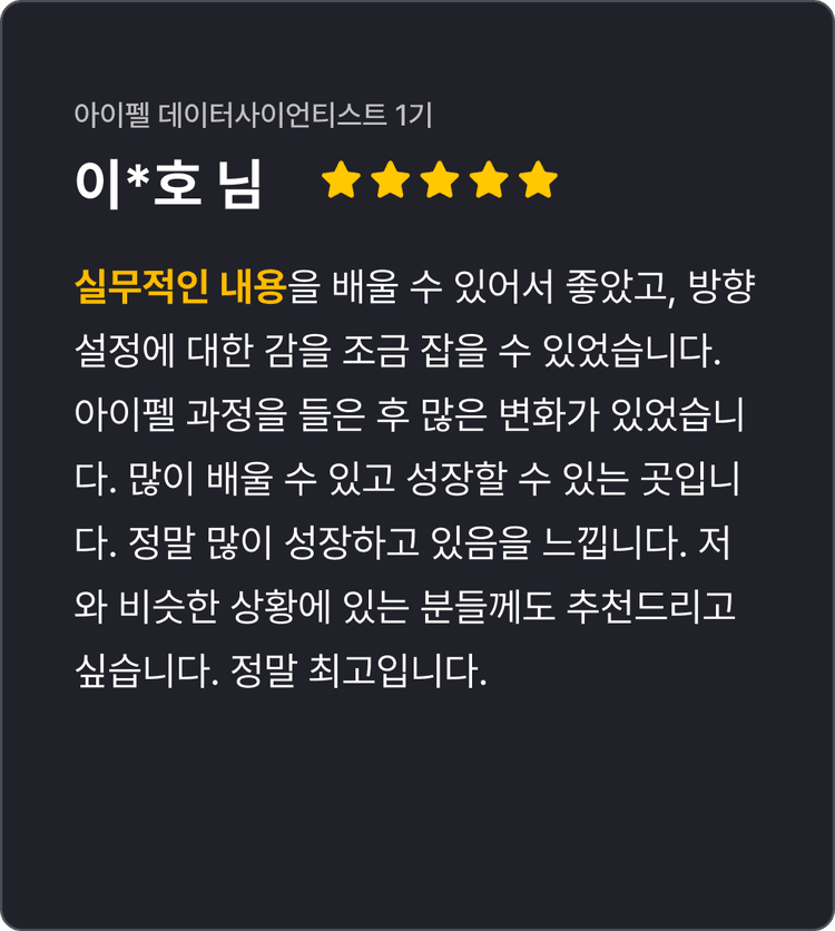 모두팝 3