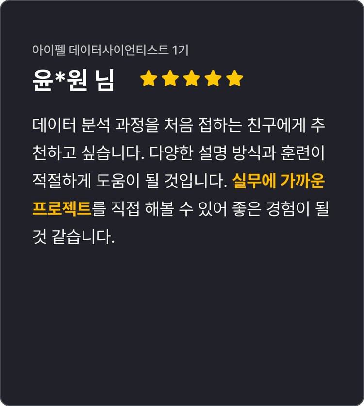 모두팝 5