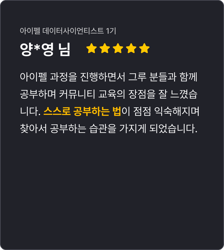 모두팝 6