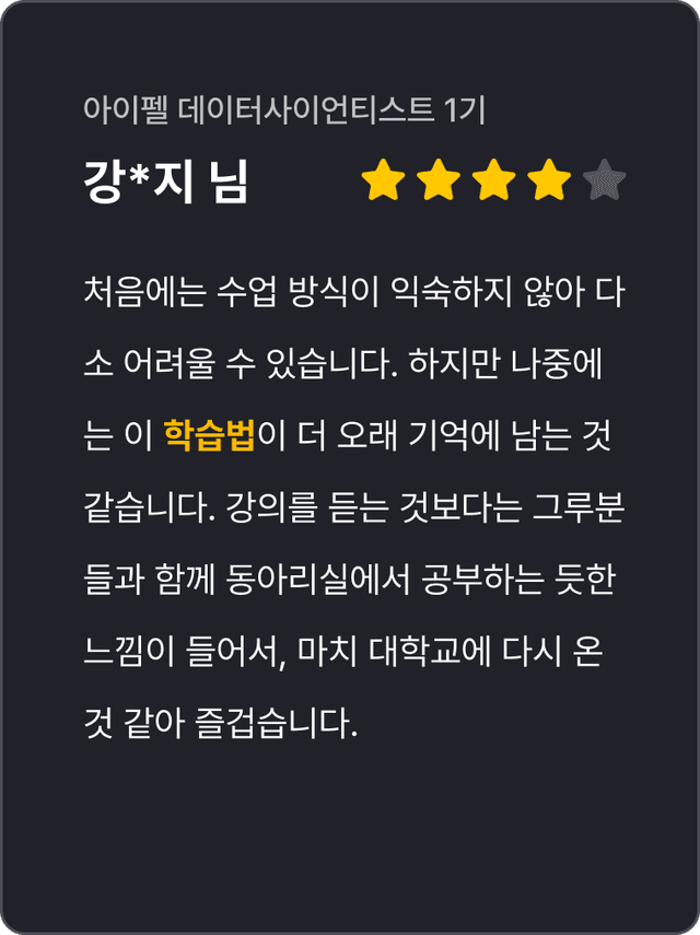 모두팝 7