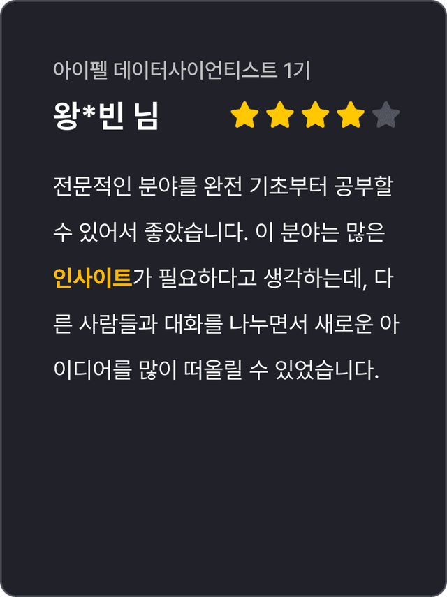 모두팝 9