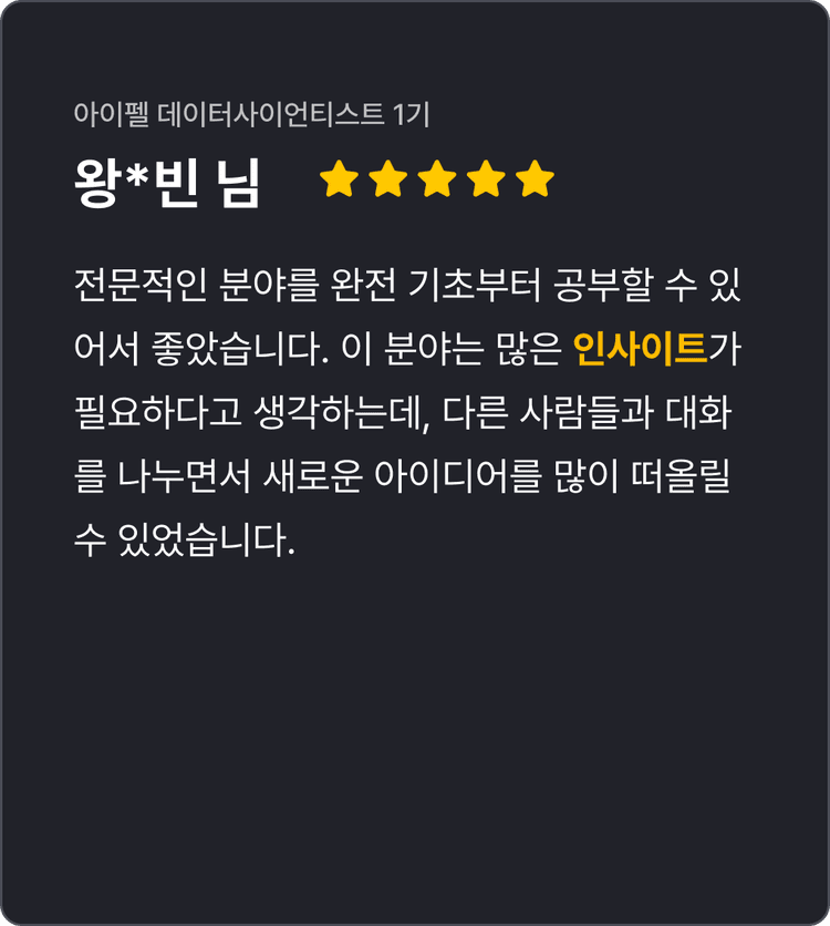 모두팝 9